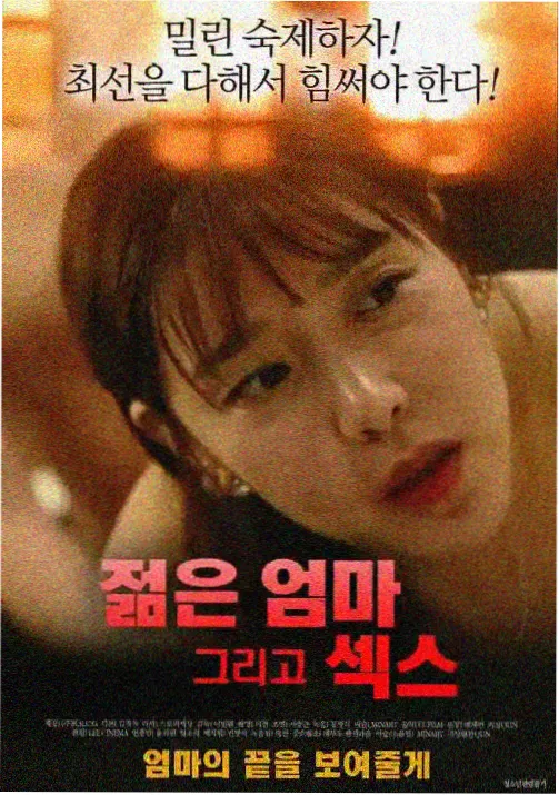 白王觉醒页重绘资讯配图